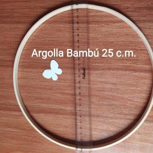 Argolla De Bambú 25 c.m.