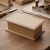 Caja Rectangular Chica MDF